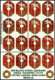 Republican Roman Shield Designs 2
